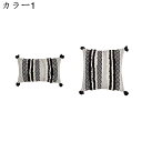 クッションカバー 45x45cm 2枚セット 北欧 タッセル アーガイル おしゃれ リネンっぽい 枕カバー 座布団カバー 抱き枕カバー ソファ背当て 耐久性 洗...