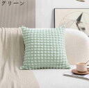 クッションカバー 北欧 無地 チェック おしゃれ リネンっぽい 枕カバー 座布団カバー 抱き枕カバー ソファ背当て 耐久性 洗濯可能 インテリア 家庭装飾 車 ...