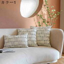 クッションカバー 45x45cm 3枚セット 北欧 チェック おしゃれ リネンっぽい 枕カバー 座布団カバー 抱き枕カバー ソファ背当て 耐久性 洗濯可能 イン...