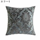 クッションカバー 45x45cm 2枚セット 北欧 幾何学模様 おしゃれ リネンっぽい 座布団カバー 抱き枕カバー 枕カバー ソファ背当て 耐久性 洗濯可能 イ...