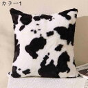 クッションカバー 北欧 無地 フェイクファー ベルベット もふもふ ウシ柄 おしゃれ リネンっぽい 枕カバー 座布団カバー 抱き枕カバー ソファ背当て 耐久性 ...