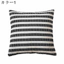 クッションカバー 45x45cm 2枚セット 北欧 ストライプ おしゃれ リネンっぽい 枕カバー 座布団カバー 抱き枕カバー ソファ背当て 耐久性 洗濯可能 イ...