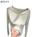 カーディガン レディース ニット 秋 大きいサイズ ショート丈 薄手 ゆったり 長袖 Vネック 無地 ホワイト ニットカーディガン あったか 柔らか もちもち ...