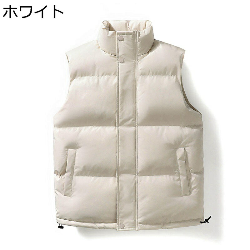 メンズ レーディス ダウンベスト 秋冬 ホワイト 2XL 無地 立ち襟 ポケット 大きいサイズ 防寒対策 防風 保温 おしゃれ 中綿ベスト 軽量 コンパクト収納 カジュアル 登山 アウトドア インナーベスト インナーダウン 冬服 男女兼用