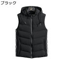 ダウンベスト メンズ 中綿ベスト 無地 フード付き ジップアップ ブラック 2XL 秋冬 大きいサイズ 防寒 防風 保温 おしゃれ 中綿ベスト 軽量 コンパクト収納 カジュアル 登山 アウトドア インナーベスト インナーダウン 冬服(4)