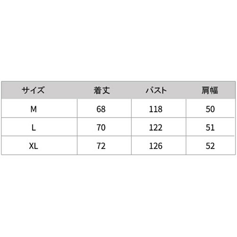 ニットベスト メンズ 秋冬 春服 綿 セーターベスト 着回し ゆったり カジュアル Vネック 毛玉防止 軽い 韓国 不規則 おしゃれ ストリート お出かけ 大きいサイズ L ブラック