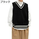 ニットベスト 綿 メンズ おしゃれ Vネック 着回し 軽い 春 秋冬 ゆったり ノースリーブ カジュアル 日系 学院風 ストリート 通学 お出かけ セーターベスト ブラック セーター 大きめ 2XL