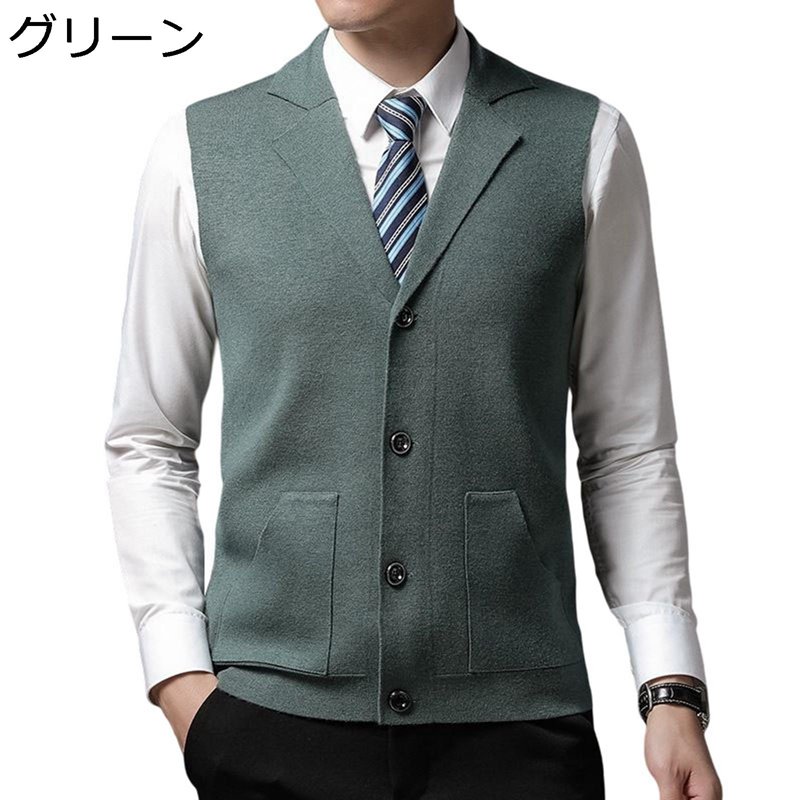 【全店通用10％OFFクーポン】セーターベスト ニットベスト 綿 メンズ Vネック 春服 秋冬 暖かい ケーブル編み 前開き ボタン 制服 ゆっ..