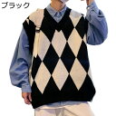 メンズ ニットベスト セーターベスト Vネック 着回し 柔らか生地 洗える ゆったり 毛玉防止 カジュアル 着回し アーガイル 定番 おしゃれ 大きいサイズ 快...
