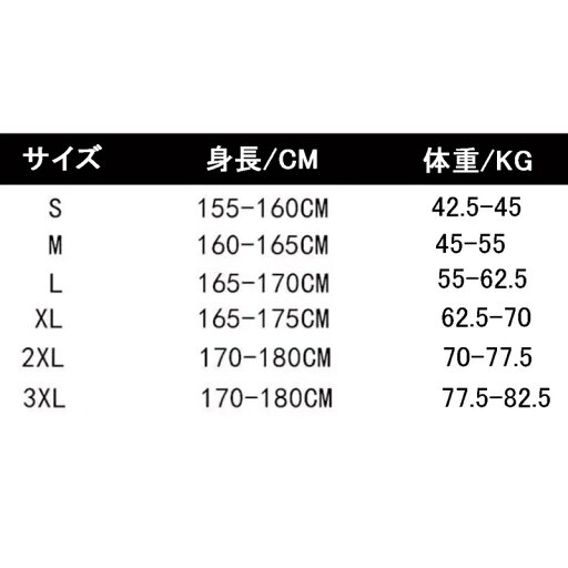 ニットベスト メンズ セーターベスト Vネック カジュアル 洗える ゆったり 着回し L 大きいサイズ 学院風 重ね着 もっちり生地 通学 お出かけ 快適 普段着 定番 ベスト 毛玉になりにくい ピンク