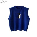 日系 ニットベスト レディース クルーネック ゆったり 秋冬 春 暖かい レイヤード セーターベスト ショート 可愛い ウサギ匹 通学 お出かけ ストレッチ セーター ノースリープ M ブルー