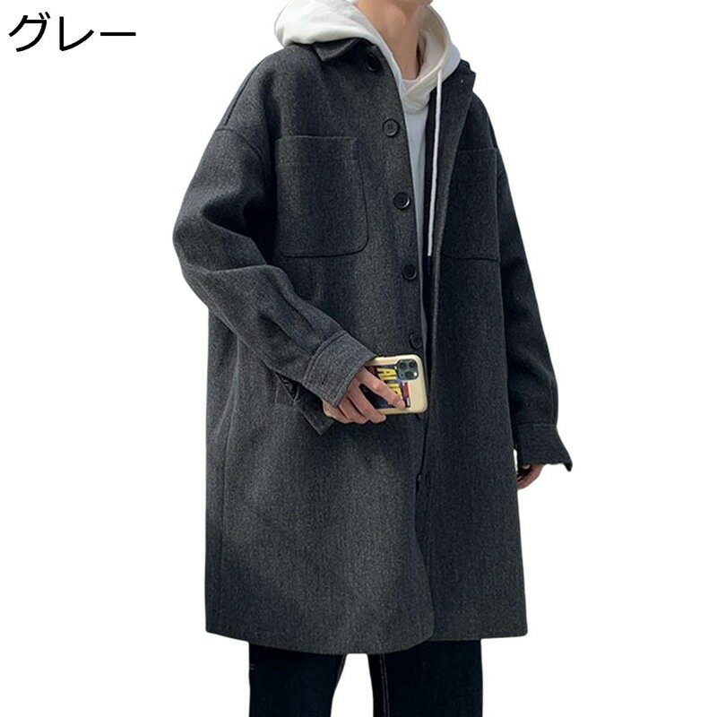 メンズ チェスターコート ブラック 膝丈 ゆったり 大きいサイズ 2XL 秋冬 厚手 防寒 防風 暖かい ステンカラーコート カジュアル 通学 通勤 お出かけ かっこいい 日系 無地 メルトンコート