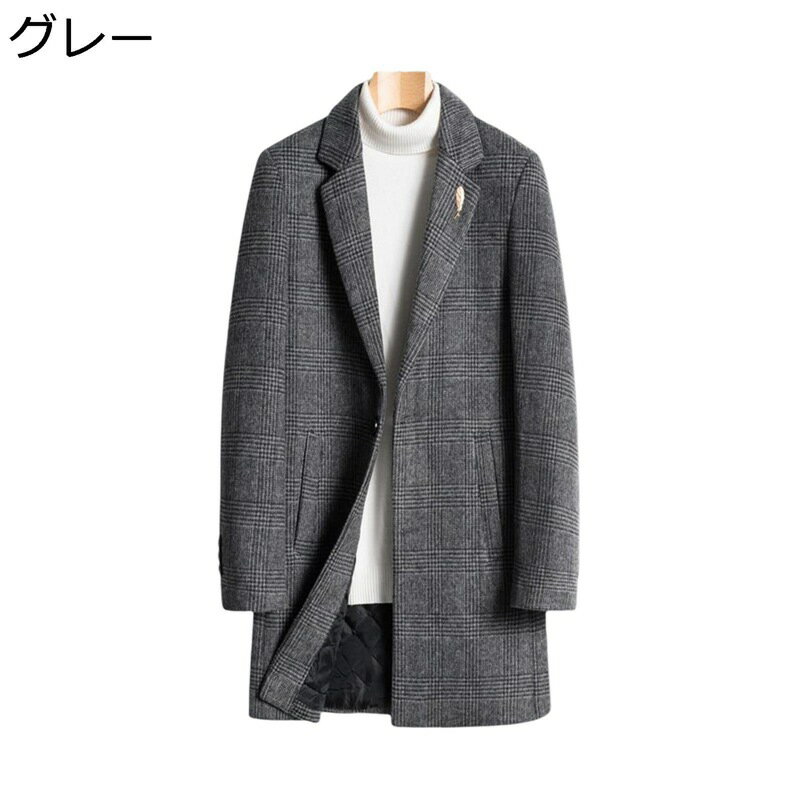メンズ チェスターコート グレー ロング丈 修身 大きいサイズ 2XL 秋冬 厚手 防寒 防風 暖かい 紳士服 カジュアル ビジネス 通勤 お出かけ かっこいい おしゃれ チェック柄 メルトンコート