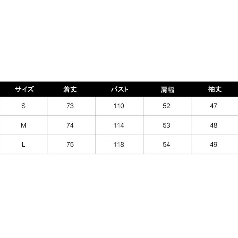 レディース チェスターコート 大きいサイズ S 体型カバー ゆったり 秋冬 厚手 防寒 防風 暖かい カジュアル 通勤 お出かけ きれいめ 韓国 無地 ブラック ミドル丈 ウール メルトンコート
