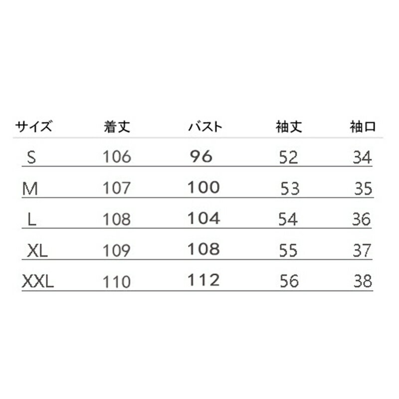 チェスターコート レディース メルトン ロング丈 秋冬 防寒 防風 暖かい トレンチコート ラシャ 大きいサイズ ゆったり 体型カバー お洒落 きれいめ カジュアル オフィス デート お出かけ ダブルブレスト ブラック 2XL