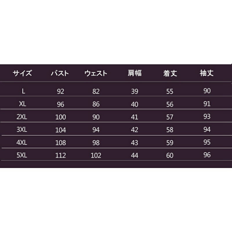 チェスターコート トレンチコート レディース ネイビー 膝丈 修身 着痩せ 大きいサイズ L 秋冬 厚手 防寒 防風 暖かい カジュアル フォーマル オフィス お出かけ きれいめ おしゃれ 優雅 ラシャコート