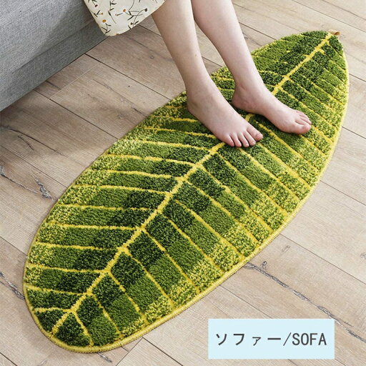 北欧風 葉柄 玄関マット バスマット 足拭きマットふわふわ 吸水 速乾 泥落としラグ 滑り止め付き 屋内 屋外 廊下 バスルーム キッチン 北欧風 葉柄 玄関マット バスマット 足拭きマットふわふわ 吸水 速乾 泥落としラグ 滑り止め付き 屋内 屋外 廊下 バスルーム キッチン