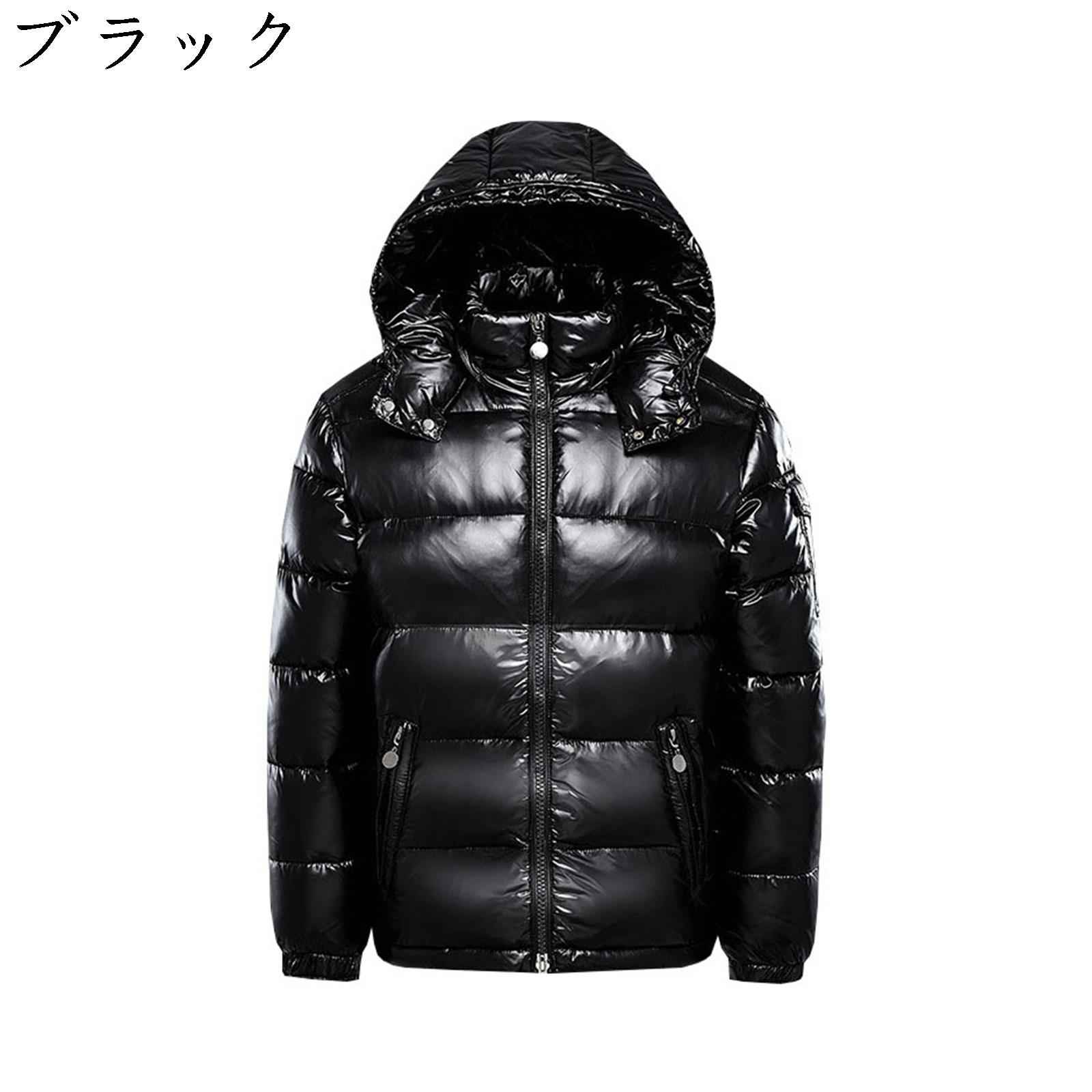 ダウンジャケット メンズ 男女兼用 冬服 ブルゾン フード付き 無地 中綿ジャケット 防寒着 暖かい 保温 アウター コート 大きいサイズ カジュアル トップス かっこいい 人気 通勤 通学 アウトドア おしゃれ MF510
