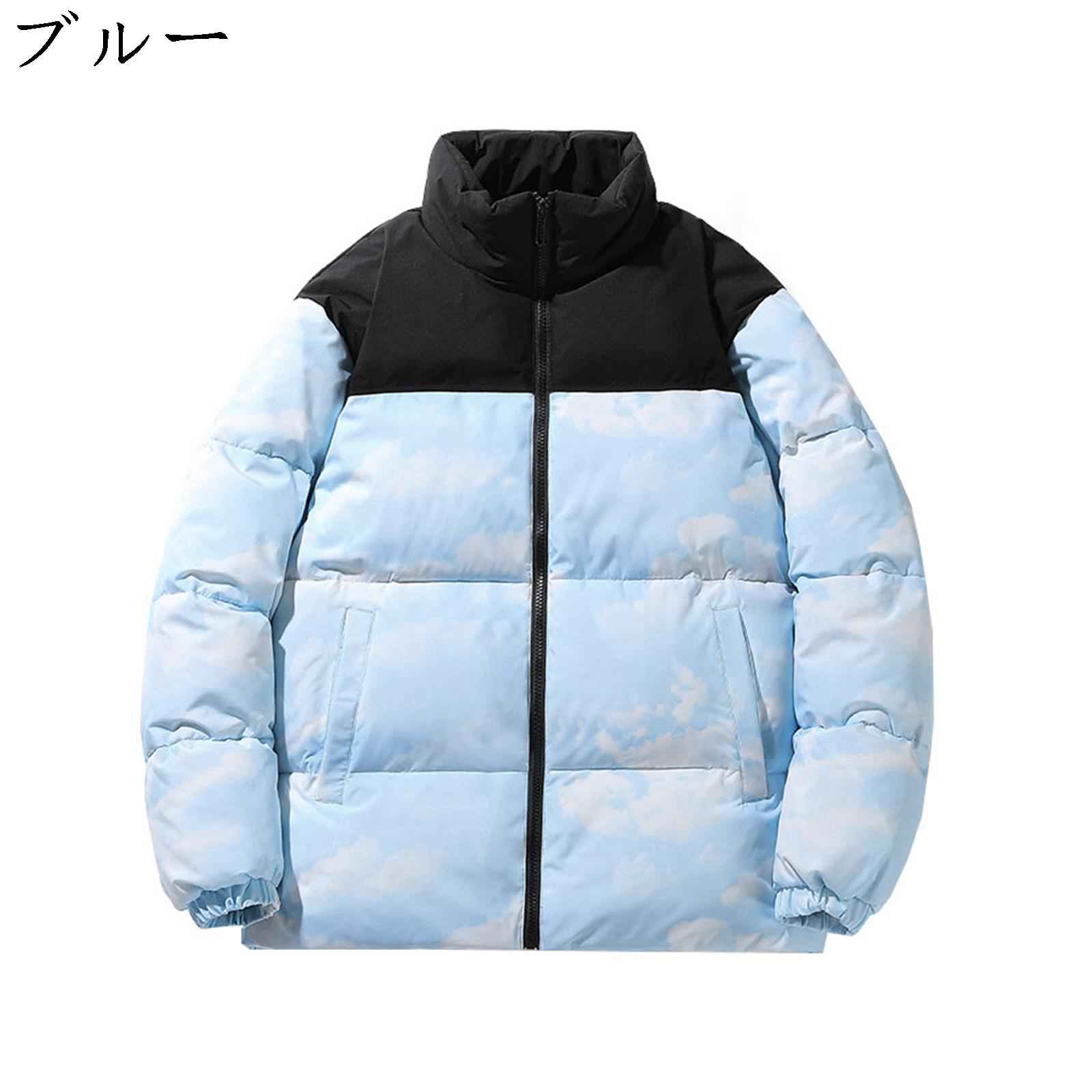 ダウンジャケット メンズ 冬服 ミリタリー スタンドカラー 迷彩 ブルゾン 大きいサイズ 防寒着 暖かい 保温 アウター コート カジュアル トップス 中綿ジャケット かっこいい 人気 通勤 通学 アウトドア おしゃれ 23MF9