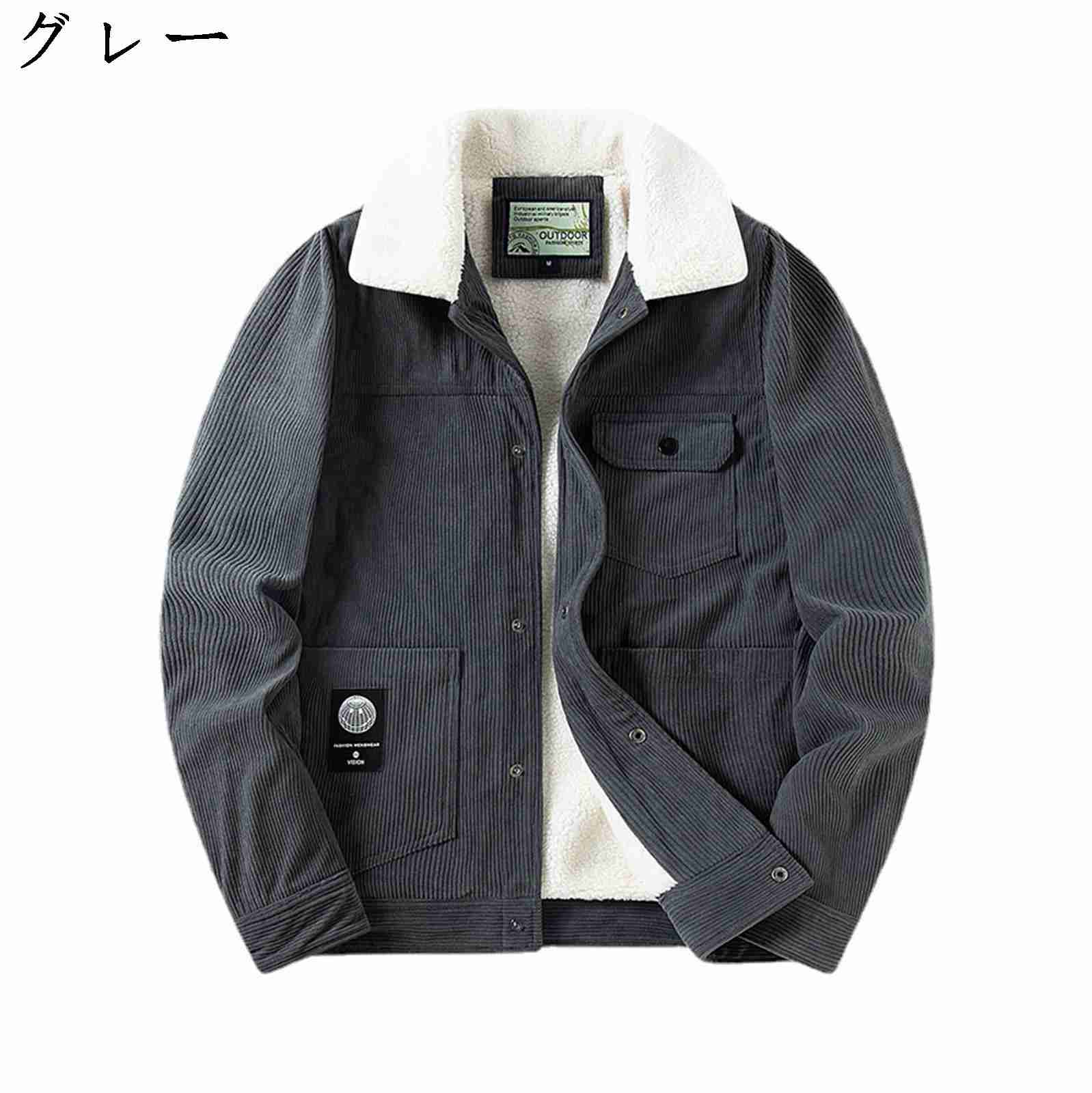 楽天市場】outdoor ダウンジャケット（素材（生地・毛糸