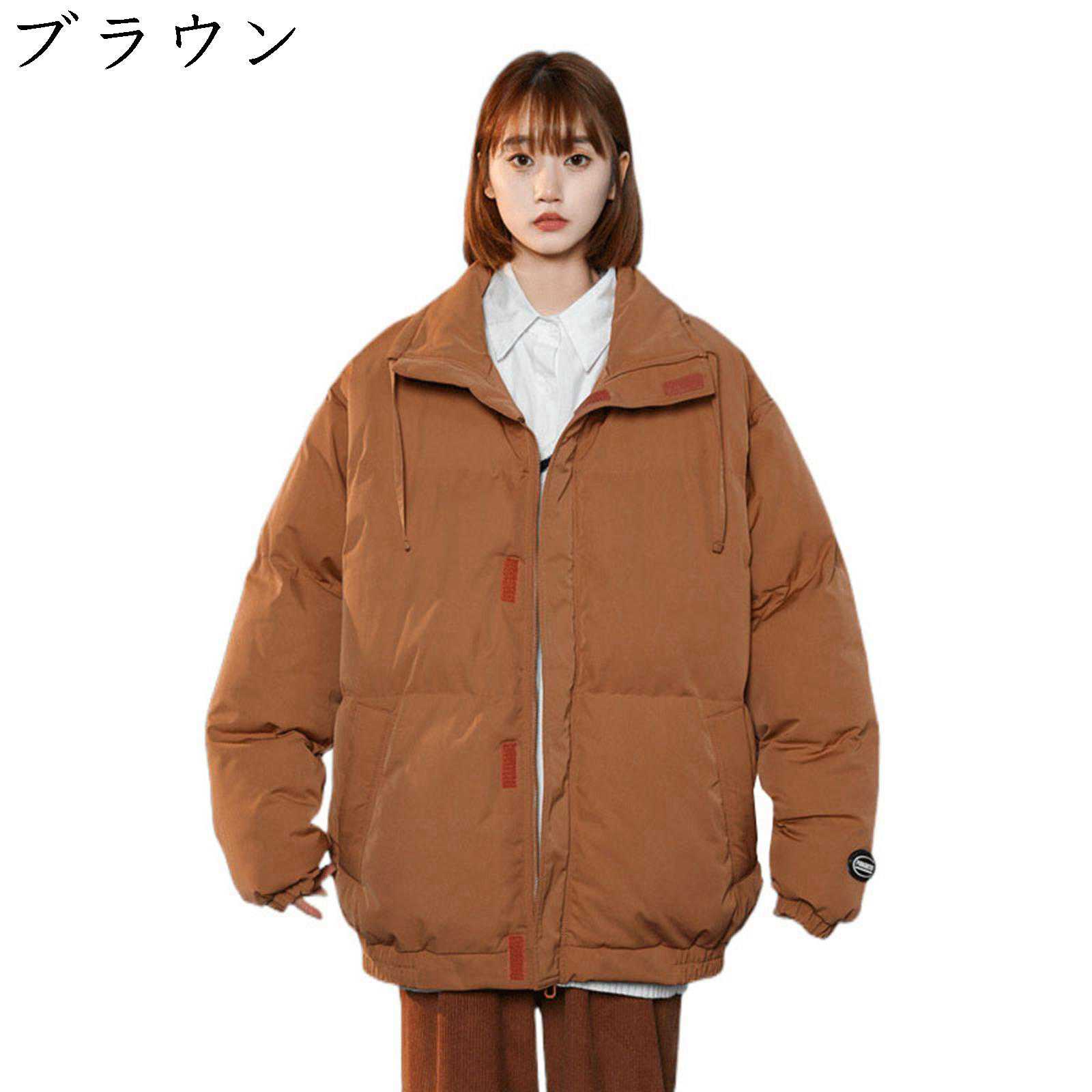 ダウンジャケット レディース 冬服 男女兼用 ブルゾン 無地 中綿ジャケット 防寒着 暖かい 保温 アウター コート 大きいサイズ カジュアル トップス かっこいい 人気 通勤 通学 アウトドア おしゃれ MF529