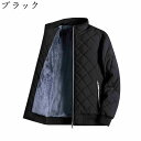 ダウンジャケット メンズ 冬服 アーガイル 裏起毛 無地 ブルゾン 中綿ジャケット 大きいサイズ 防寒着 暖かい 保温 アウター コート カジュアル かっこいい...