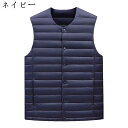 軽い インナーベスト ダウンベスト メンズ 秋冬服 ホワイトダックダウン 厚手 保温性 防寒対策 中綿ベスト Vネック 丸首 2WAY ノースリーブ ポケット付...