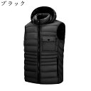 オーバーサイズ 中綿ベスト ダウンベスト メンズ 秋冬 寒さ対策 厚手 綿 軽い フード付き ファスナー付き ポケット ノースリーブ パファーベスト ベスト カ...