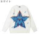 五芒星 セーター メンズ カップル ふわふわ 厚手 暖かい 防寒 防風 ゆったり ニットセーター クルーネック カジュアル おしゃれ かっこいい 欧米風 着回し...