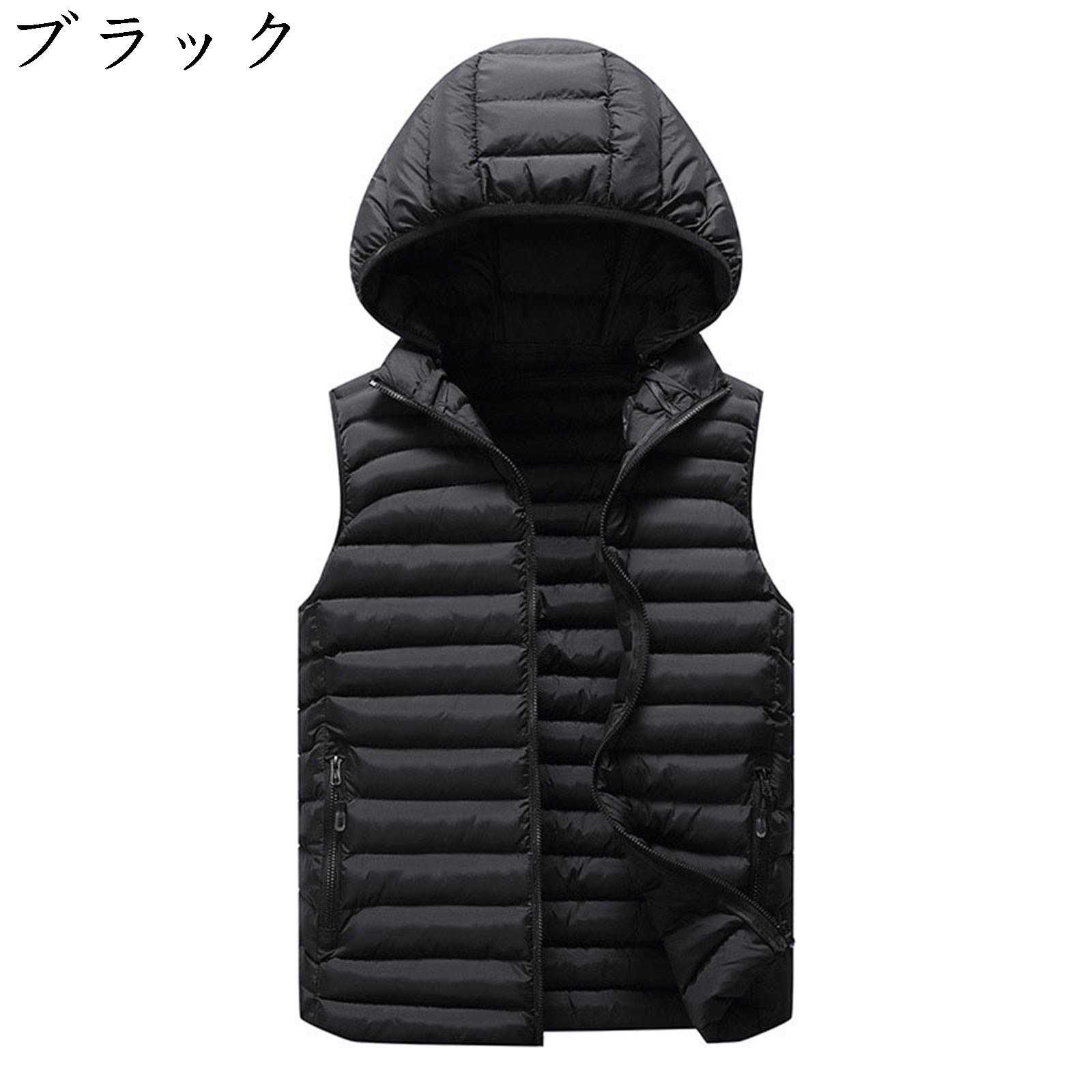 ツートンカラー ダウンベスト 春秋冬 メンズ オーバーサイズ L-8XL 無地 カジュアル シンプル 父の日 アウトドア 中綿ベスト フード付き ファスナー付き ポケット 厚手 防寒 保温 パファーベスト 学生