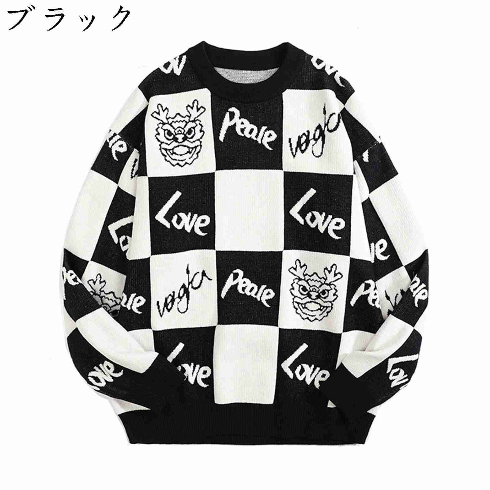 メンズ セーター ニットセーター チェック柄 英字 総柄 かっこいい 秋冬 春 暖かい 防寒 防風 丸首 ゆったり ストレッチ カジュアル オシャレ ブラック 着回し 通勤 通学 お出かけ コーデ万能 大きいサイズ