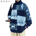 セーター ニットセーター メンズ ハイネック 秋冬 暖かい 防寒 防風 厚手 ゆったり カジュアル リブ編み 総柄 ファッション かっこいい 着回し カットソー...