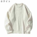 ニットセーター メンズ 無地 日系 秋冬 厚手 暖かい 防寒 防風 リブ編み クルーネック カジュアル セーター おしゃれ かっこいい シンプル 通勤 通学 お...