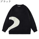 セーター メンズ カップル レディース ニットセーター 秋冬 春 暖かい 防寒 防風 丸首 柔らか生地 ストレッチ カジュアル かっこいい ファッション 着回し...