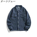 ジャケット メンズ デニム 長袖 おしゃれ シワシワ感 日系 ゆったり カジュアル ブルゾン Gジャン バイク用 デニムコート 春 秋 防風防寒 アウター ヒップホップ 男性 トップス 秋服 通勤通学(4)