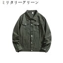 デニムジャケット メンズ ジージャン 秋 長袖 折り襟 無地 ゆったり おしゃれ 日系 かっこいい ブルゾン Gジャン トップス アウター カジュアル 柔らかい 通学 通勤 薄手 春ジャケット デニムコート M〜3XL(4)