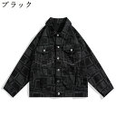 【全店通用10％OFFクーポン】M～5XL デニムジャケット メンズ 大きいサイズ カジュアル ジージャン 長袖 チェック柄 ゆったり おしゃれ かっこいい Gジャン トップス 通学通勤 アウター 男性 青少年 ジャケット デニムコート 春秋