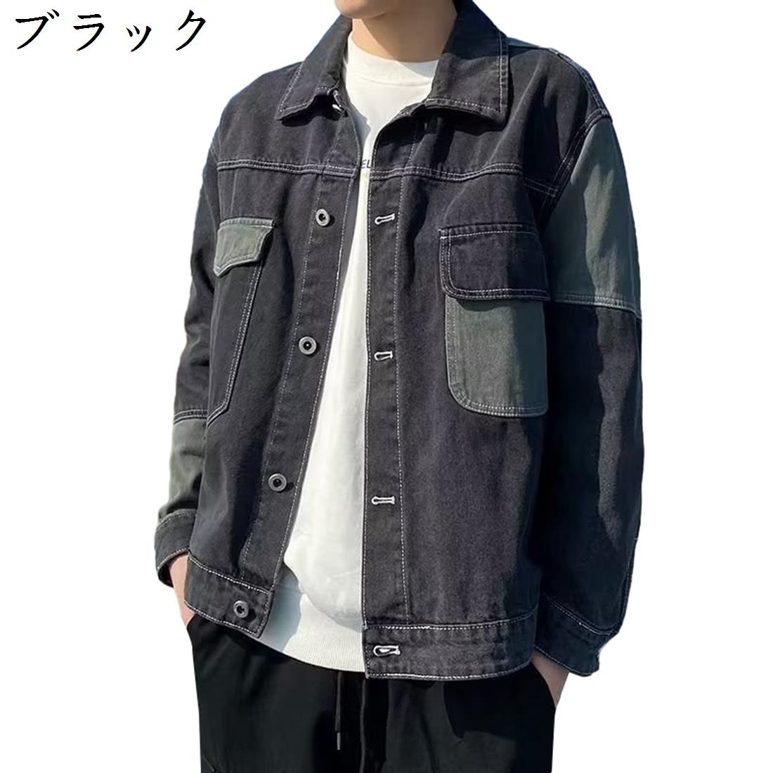 楽天市場】パッチワーク デニム(サイズ(S/M/L)L)(コート 楽天市場】パッチワーク デニム(サイズ(S/M/L)L)(コート