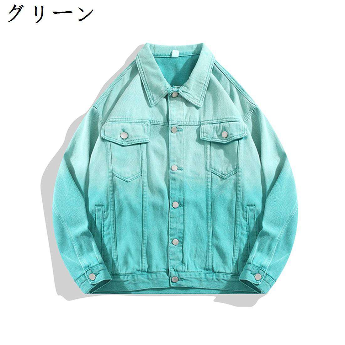 【全店通用10％OFFクーポン】デニムジャケット メンズ 秋 長袖 グラデーション Gジャン ジージャン 秋服 ゆったり おしゃれ デザイン感 原宿風 カジュアル 防寒 トップス ファッション アウター 通学通勤 男性 青少年 春ジャケットのサムネイル