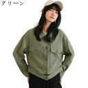 デニムジャケット レディース 春秋冬 デニムアウター おしゃれ カジュアル 無地 折り襟 ショート丈 ポケット 着痩せ 大きいサイズ ゆったり ジージャン ジャケット 学生 大人 通勤 通学 普段着 お出かけ グリーン