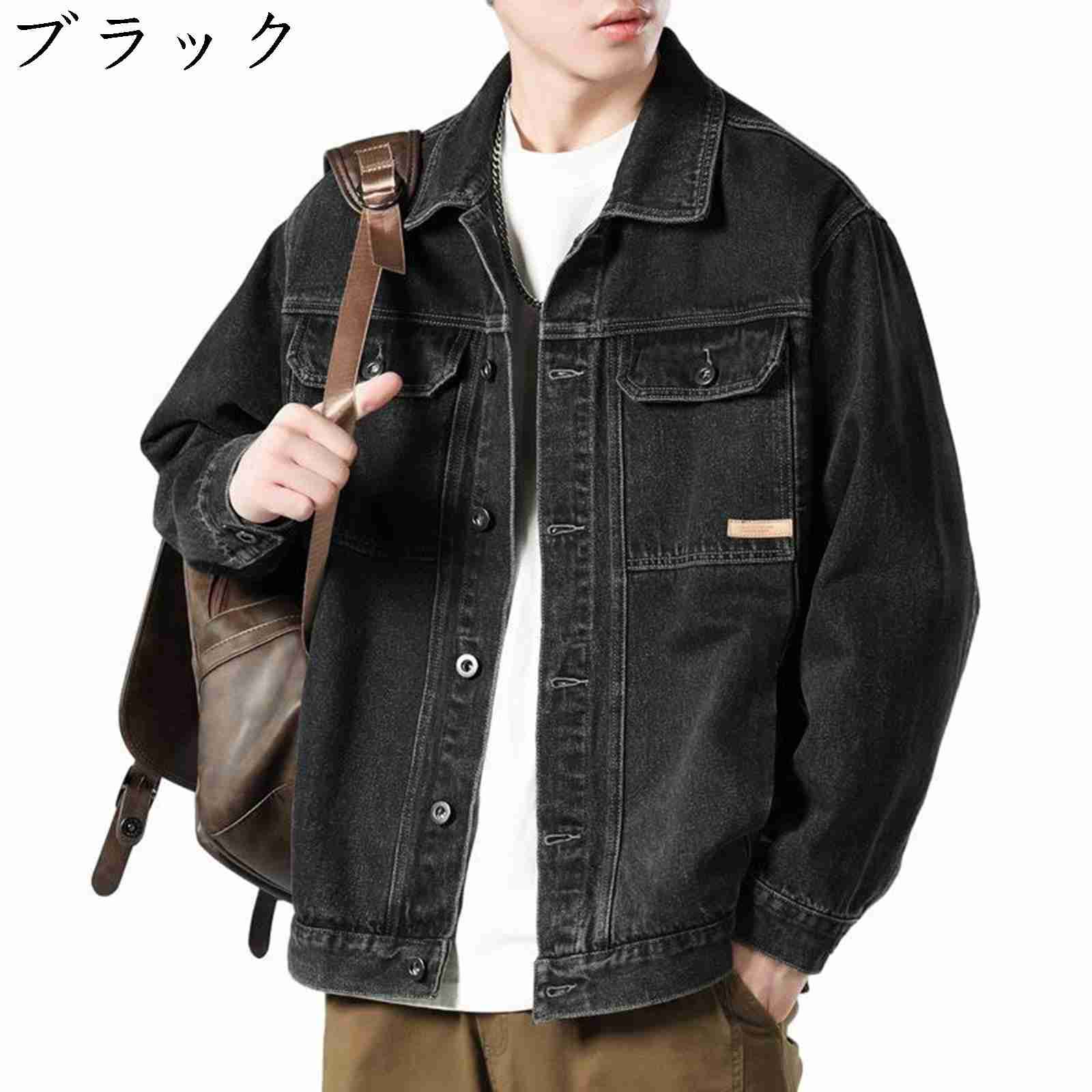 メンズ デニムジャケット 胸ポケット ゆったり O00202 楽天市場】ポケット たくさん(素材(生地・毛糸)デニム