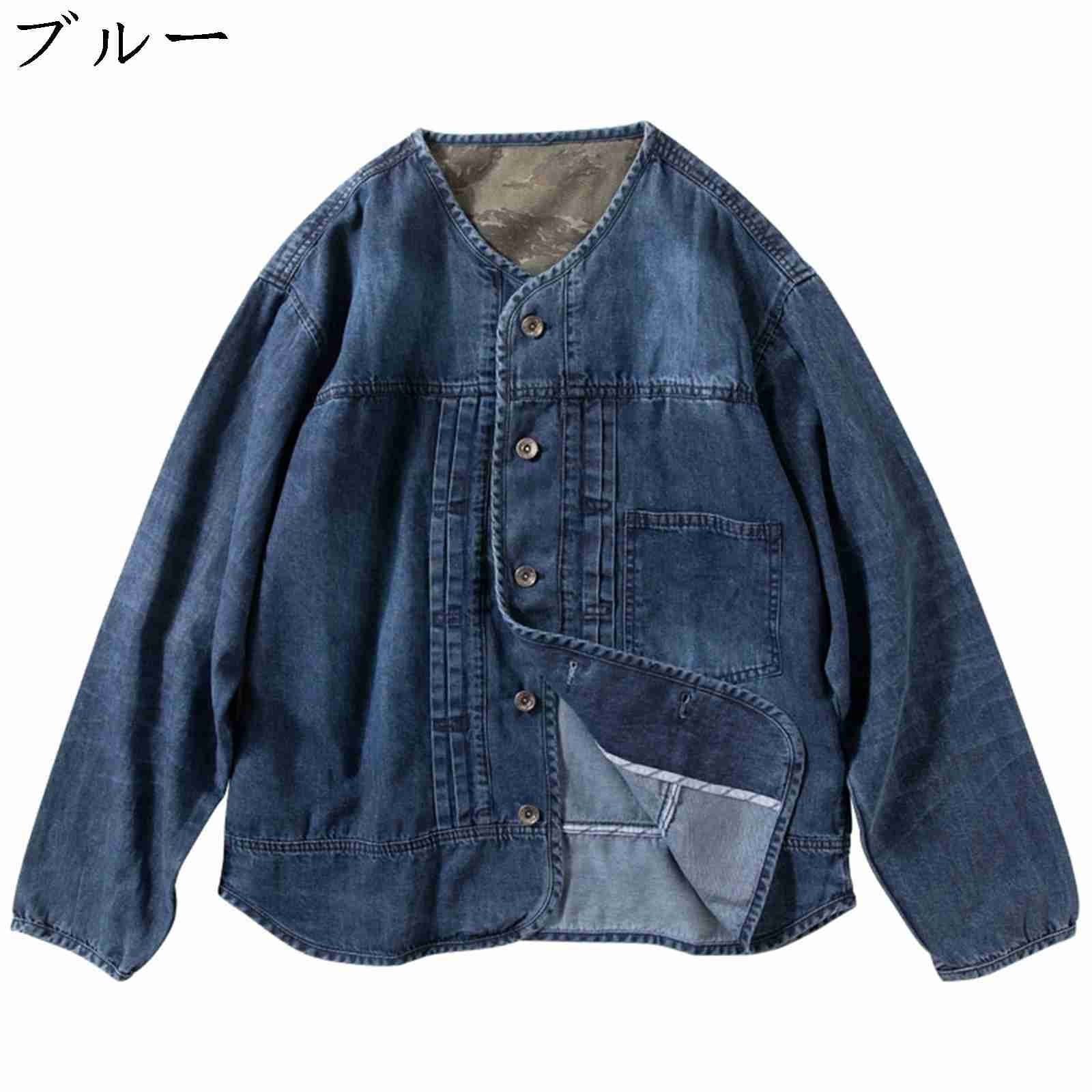 楽天市場】ノーカラーデニムジャケット インディゴ(メンズ 楽天市場】ノーカラーデニムジャケット インディゴ(メンズ