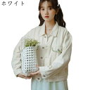 デニムジャケット レディース 春服 秋 ホワイト 刺繍 カジュアル 韓国 Gジャン 長袖 ショート丈 ポケット付き 折り襟 薄手 ジージャン 大きいサイズ ゆったり 着痩せ ジャケット アウター 通勤 通学 防風 防寒