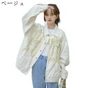 Gジャン レディース 春 秋 デニムジャケット ショート丈 折り襟 ポケット 長袖 薄手 女性用 ゆったり 大きいサイズ 着痩せ ジージャン 落?き おしゃれ 韓国 お出かけ 通勤 アウター コート 防風 防寒 ベージュ