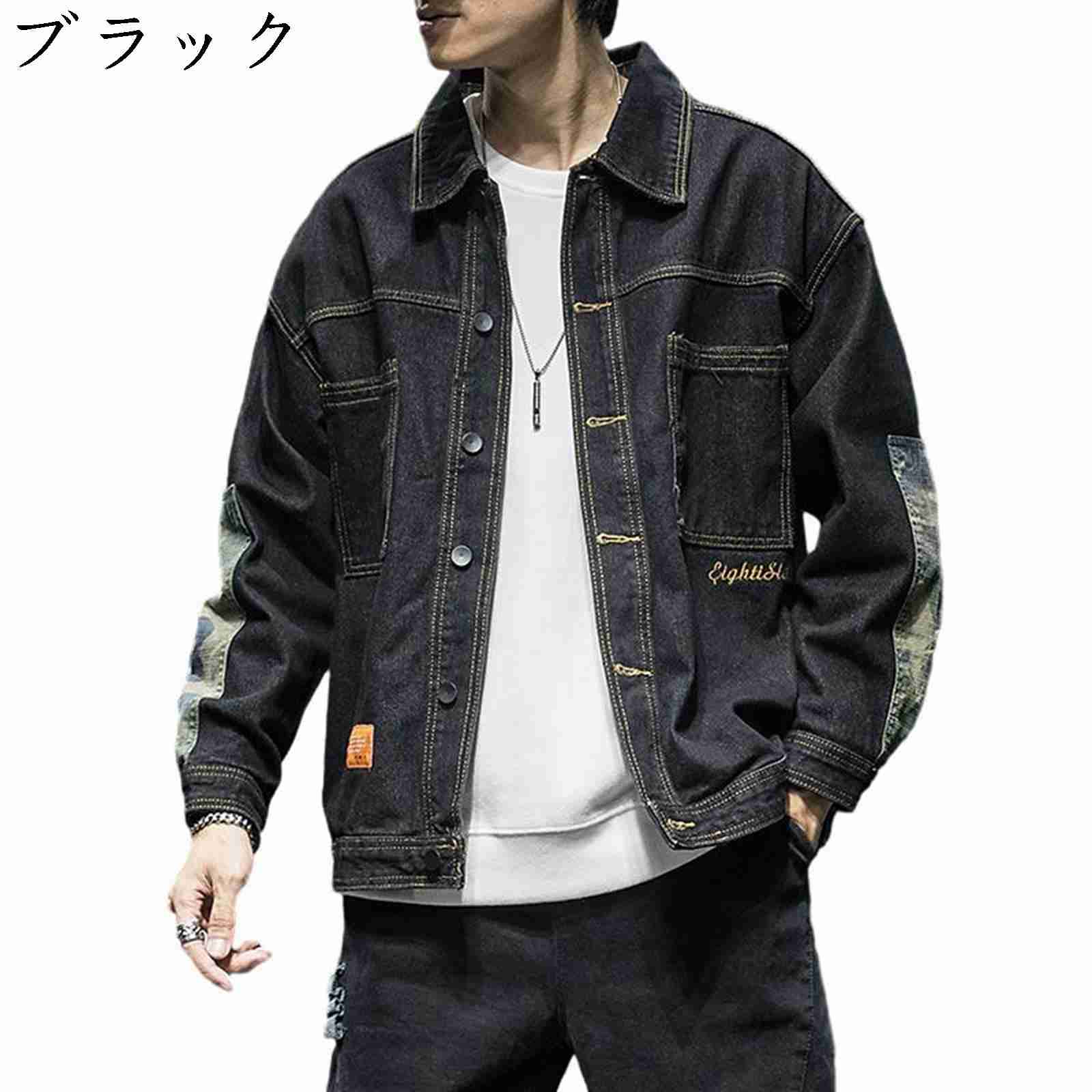 秋服 春 メンズ Gジャン デニムジャケット オーバーサイズ ゆったり 体型カバー ショート丈 折り