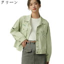 デニムジャケット レディース ゆったり 大きいサイズ 着痩せ ジージャン 春秋 防風 防寒 長袖 ショート 折り襟 胸ポケット ボタン 薄手 gジャン 刺繍 韓国風 レトロ 通学 トラベル ジャケット アウター グリーン