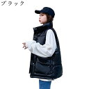 レディース 秋冬 ダウンベスト 軽量 綿 防風防寒 ゆったり 大きいサイズ 中綿ベスト ショートベスト ノースリーブ 立ち襟 ポケット付き ジッパー パファーベスト 無地 韓国 カジュアル 通勤 通学 パーティー(4)