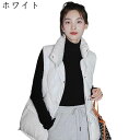光沢感 ダウンベスト レディース 秋冬 ふわふわ 保温 暖かい 厚手 軽量 ゆったり 大きいサイズ 中綿ベスト 韓国 ファッション カジュアル ワーク パーティ...