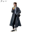 トレンチコート レディース ロング 秋 薄手 長袖 スプリングコート カジュアル ゆったり おしゃれ シンプル 気質 着痩せ 韓国 防寒防風 女性 春ジャケット 秋服 アウター OL 通勤 通学 オフィス(4)