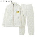 ペアパジャマ 秋冬 暖かい 防風 厚手 防寒 レディース メンズ 肌触り ゆったり 前開き タートルネック 上下セット ファスナー ルームウェア パンダ かわいい ホワイト 黒 部屋着 寢巻き カップル 大きいサイズ